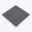 8" x 8" Cement Moroccan Wall & Floor Tile-46158415