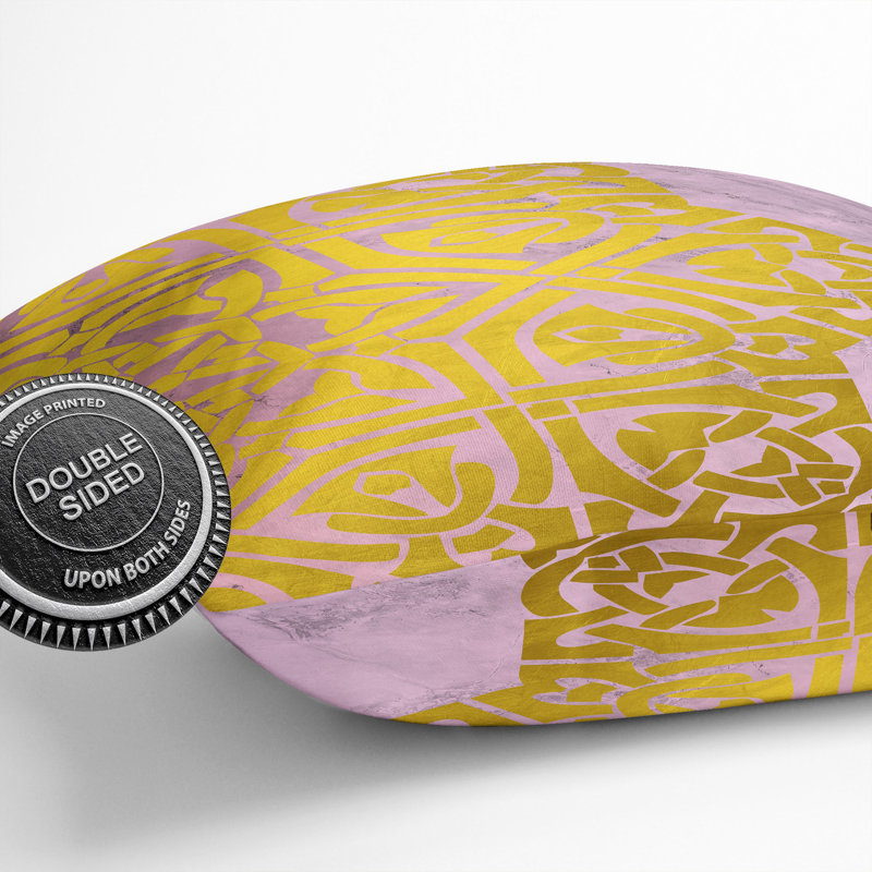 Peach Gold Mandala No.2 Scatter Cushion, 55cm H x 55cm W x 20cm D, Purple, Gold, Yellow