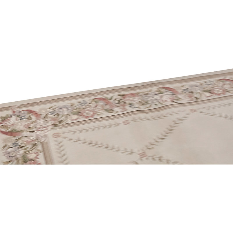 Indoor Rug