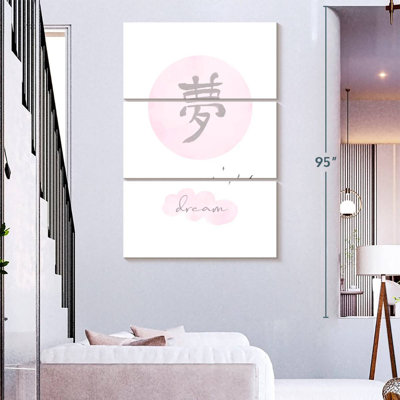 Rêve rose - Style japonais