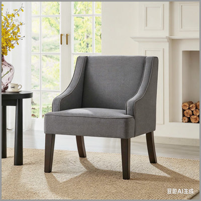 Mid Century Modern Accent Chair,Upholstered Fabric Armchair with Solid Wood Legs,Lounge Reading Chair for Living Room,Bedroom,Office-DARK GRAY
