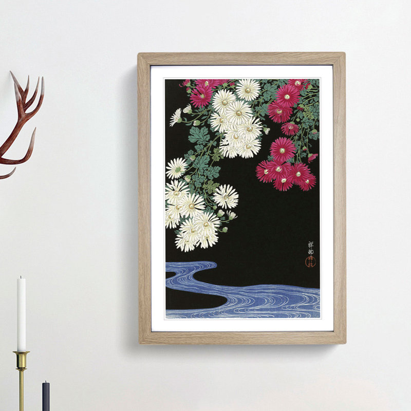 Chrysanthemums by Ohara Koson - Picture Frame Painting Print, Oak Framed, 87cm H x 62cm W x 2cm D