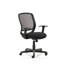 Mesh Office Chair-26343740