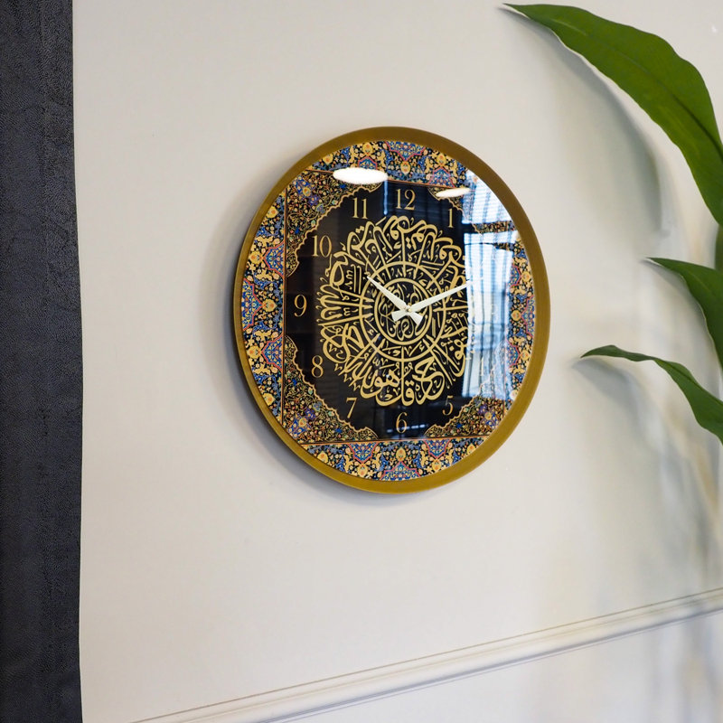 Colourful Surah Ikhlas Written Metal Wall Clock - Plexyglass Covered -, 19" H x 19" W x 1" D