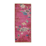 One-of-a-Kind 2'2x5'2 Hand Knotted Area Rug