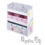 Peppa Pig Roba Toy Organiser with Bins