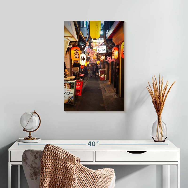 Aime Tokyo Omoide Yokocho By Night, 24" H x 16" W