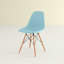 Chaise d'appoint en plastique Wrenshall-740056729