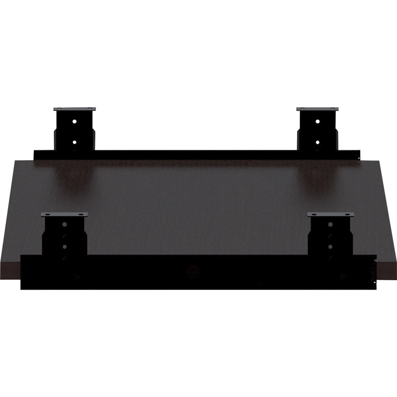 Osmar 0.8" H x 15" W Desk Keyboard Tray