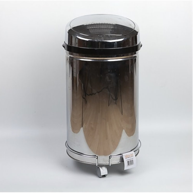 Anadia Metal Bar Cart
