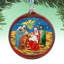 5.5'' Glass Ball Ornament