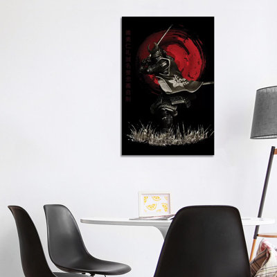 Bushido Samurai Attacking by Cornel Vlad - Wrapped Canvas Gallery-Wrapped Canvas Giclée