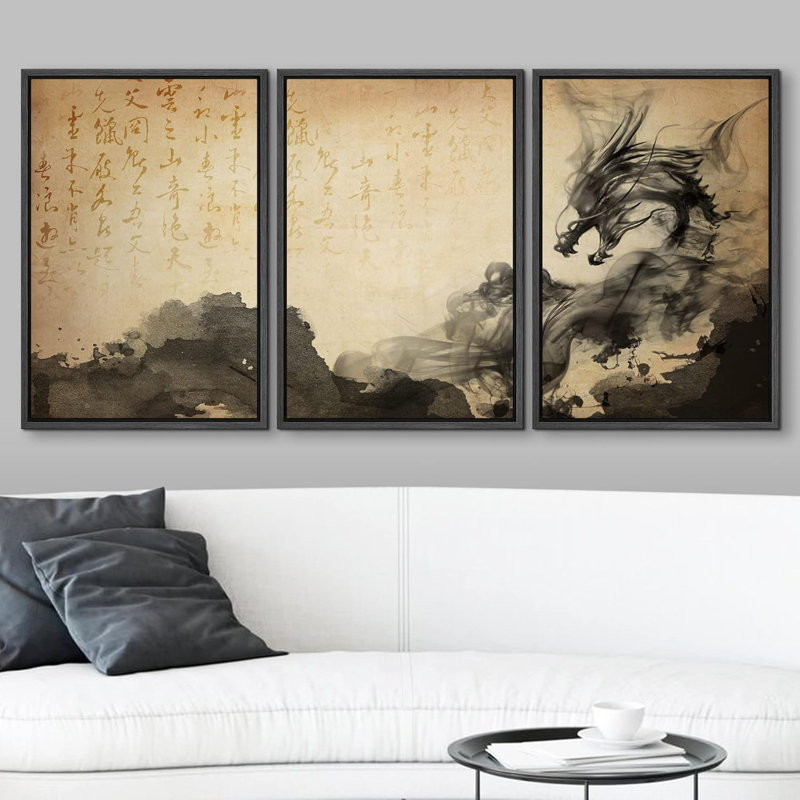 Bicolore sépia fumé dragon avec texte chinois, nature sauvage, illustrations, art moderne, culture, H 36 po x l 72 po