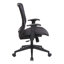 Chaise de travail en filet Benay