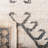 Kalinka Flat Weave Jute Southwestern Rug-815690379