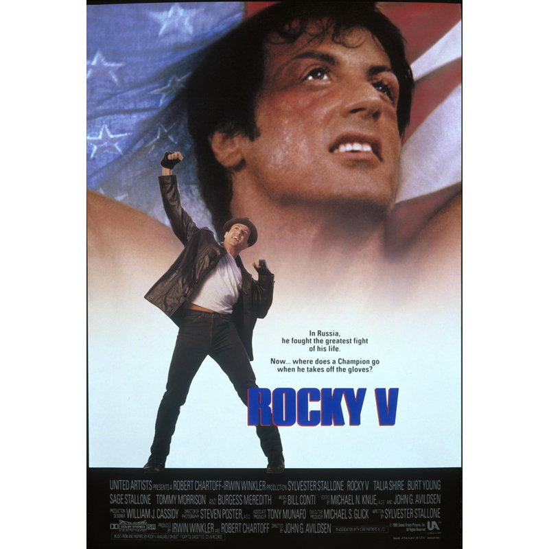 Rocky V, H 24 po x l 16 po