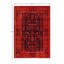 Overyed One-of-a-Kind Rectangle 4'1" X 5'10" Hand Knotted Area Rug