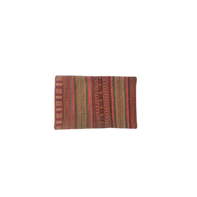 Holton Indoor / Outdoor Ikat Rectangular Cushion Cover