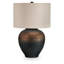 Lampe de table avec abat-jour en métal Norry, brun et noir, 31 po Norry