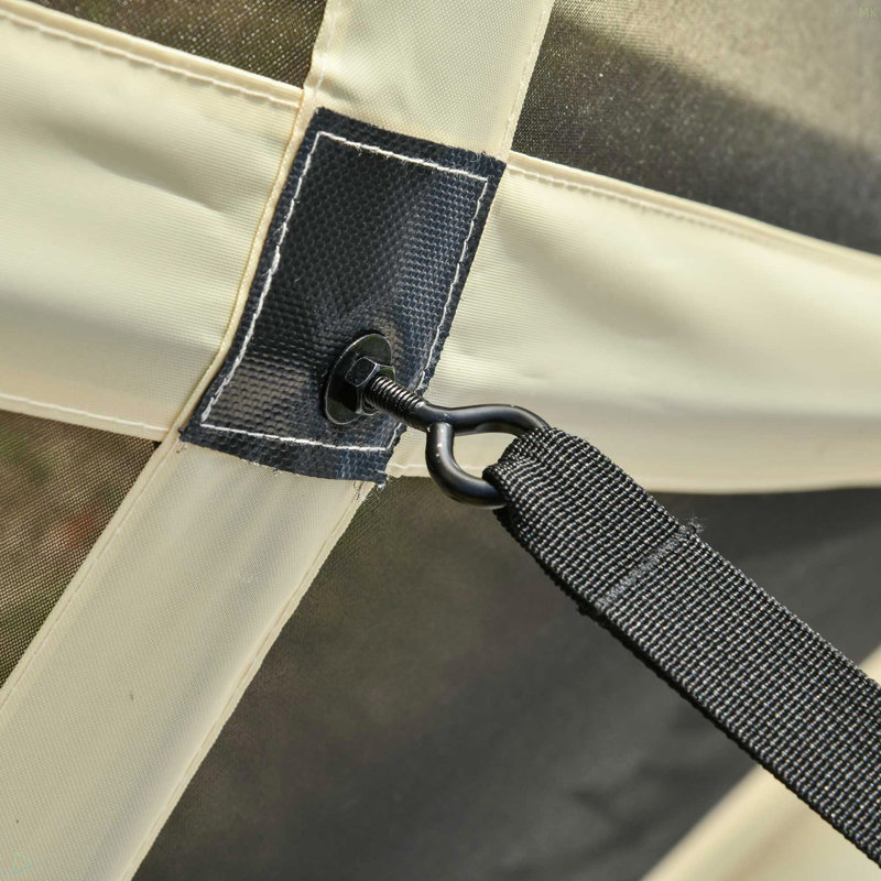 Tente avec abri de jardin avec moustiquaire Outsunny Pop Up, Beige
