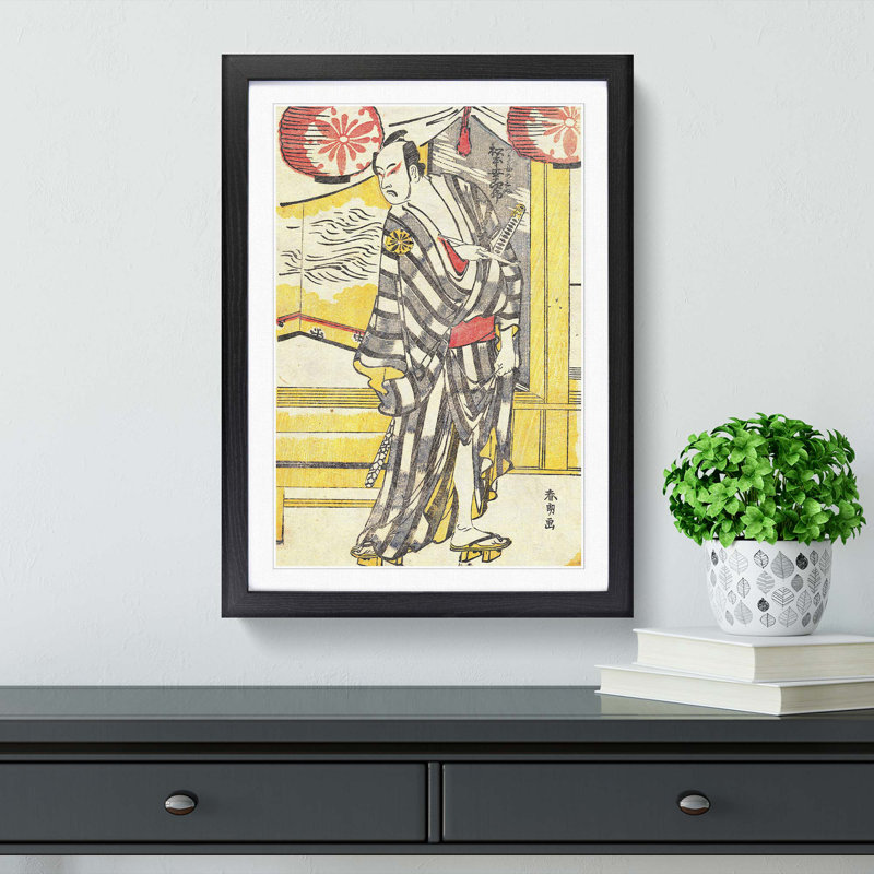 Matsumoto Koshiro IV by Katsushika Hokusai - Framed Print, 65cm H x 48cm W x 2cm D, Black Framed
