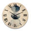 Horloge murale Essential-1781800044