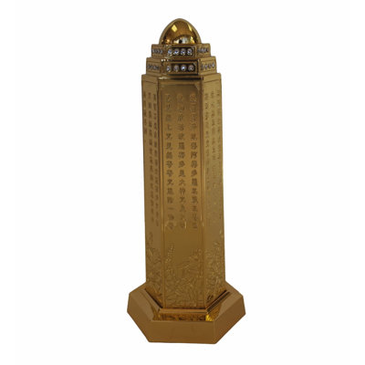 Sculpture pilier Heart Sutra