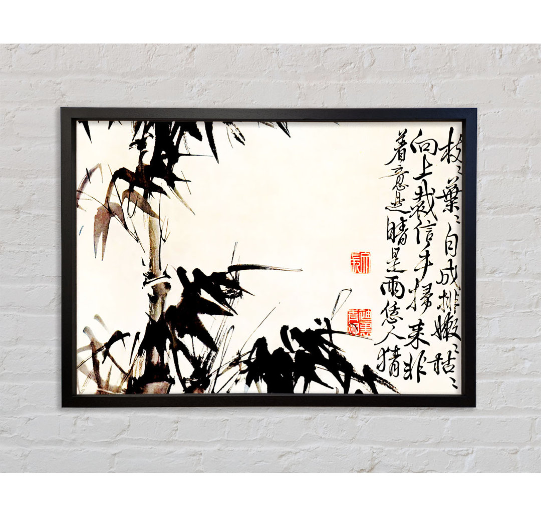 Bamboo Chinese Scripture - Einzelner Bilderrahmen Kunstdrucke auf Leinwand