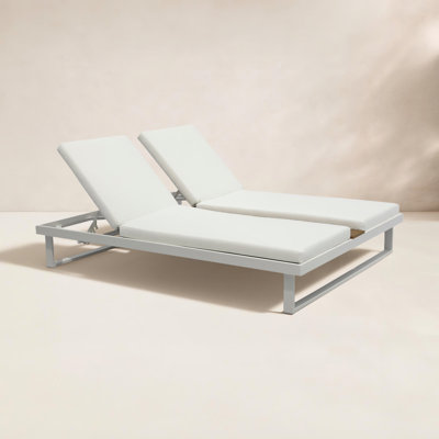 Izelia 21'' Outdoor Aluminum Double Chaise with Table