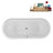 71" Streamline Clawfoot Tub,Tray,Drain and Clawfeet-101628946-102360908
