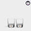 Intermezzo Handmade Whiskey Glass