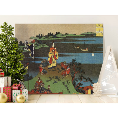Moton Wrapped Canvas Print Set