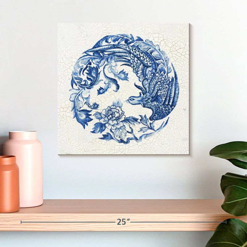 Brampt Chinese Porcelain I, 16" H x 16" W