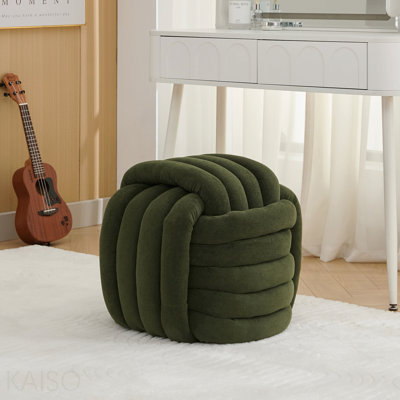 Repose-pieds / tabouret Chenille
