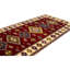 Hand Woven Wool Area Rug