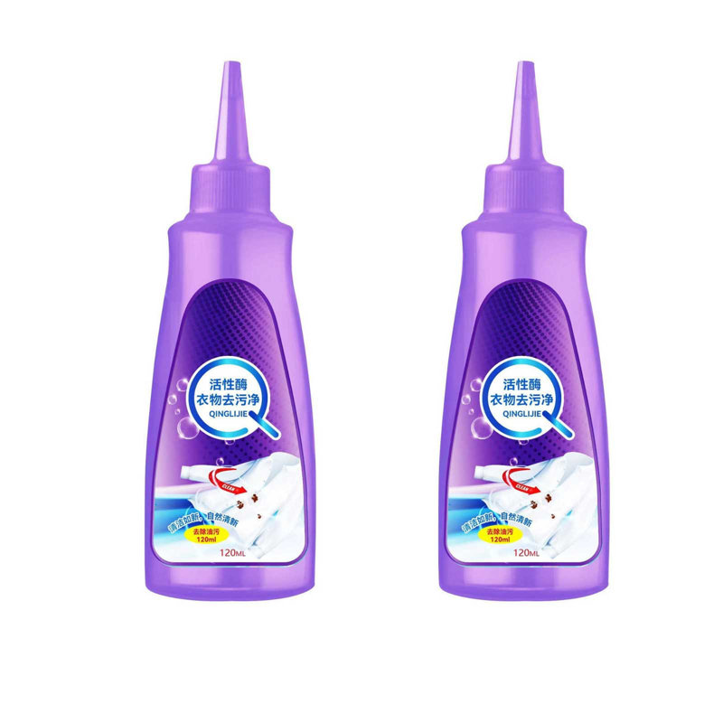Laundry Stain Remover 2pc Active Enzyme Laundry Detergent Laundry Stain Remover Laundry Detergent  120ml