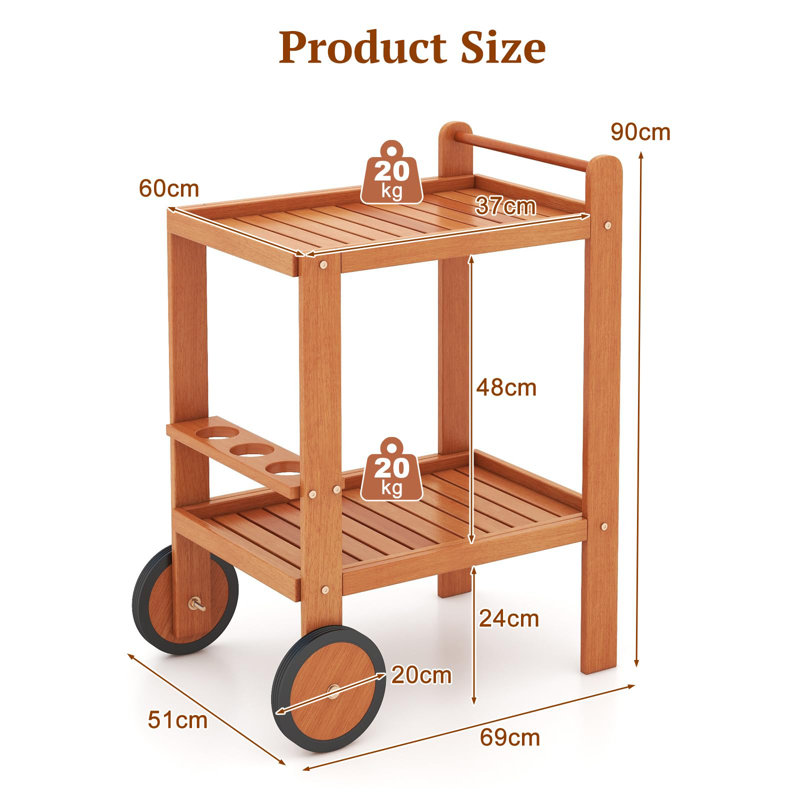 Wood Bar Cart