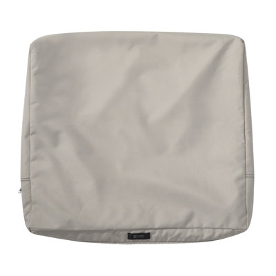 Jaylon Outdoor 4'' Cushion Cover