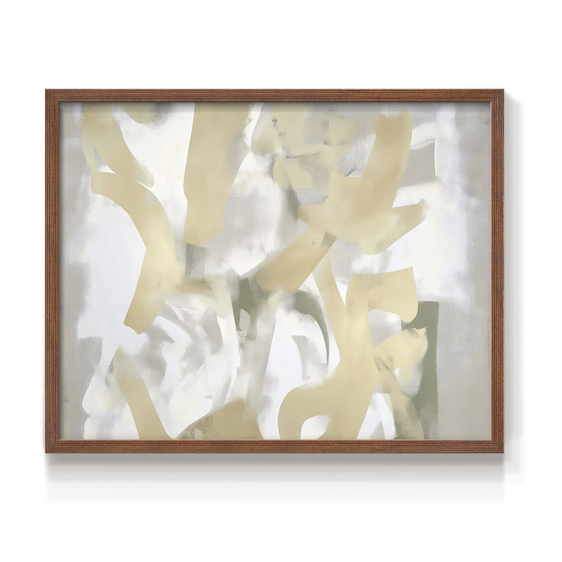 Abstrait, série XLIX, reproduction encadrée, H 8 po x l 10 po, Noyer