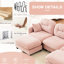 Élégant canapé modulaire rose avec chenille de haute qualité, coussin et mousse à densité modulaire à installation rapide, formes multiples combinées