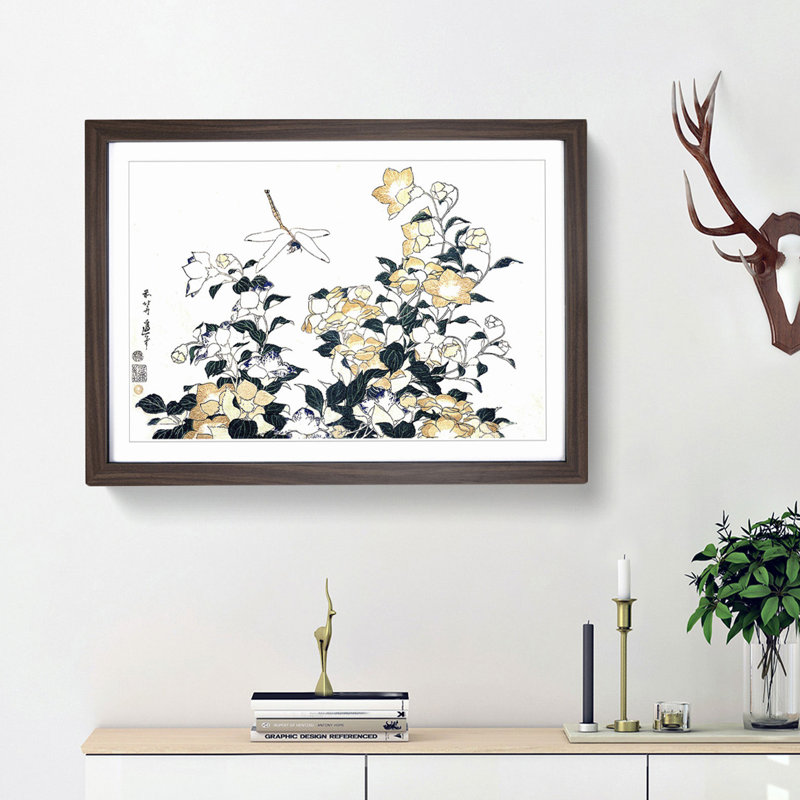 Dragonfly and Bellflower by Katsushika Hokusai - Picture Frame Painting Print, 27cm H x 36cm W x 2cm D, Walnut Framed