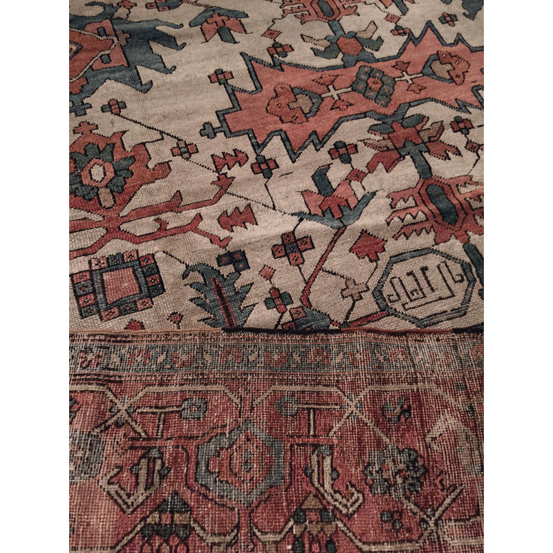 One-of-a-Kind 9'10" X 12'5" Area Rug