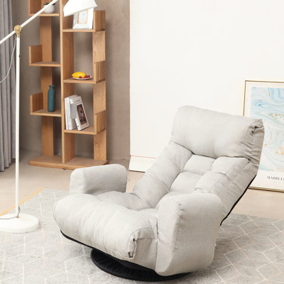 Comfortable Gaming Chair With Adjustable And Rotatable Base Deck Seat Ergonomic Design Stable Rotation
