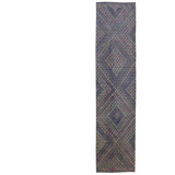 Jijim One-of-a-Kind Runner 2'8" X 10'9" Area Rug