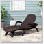 CHAISE LUNGE