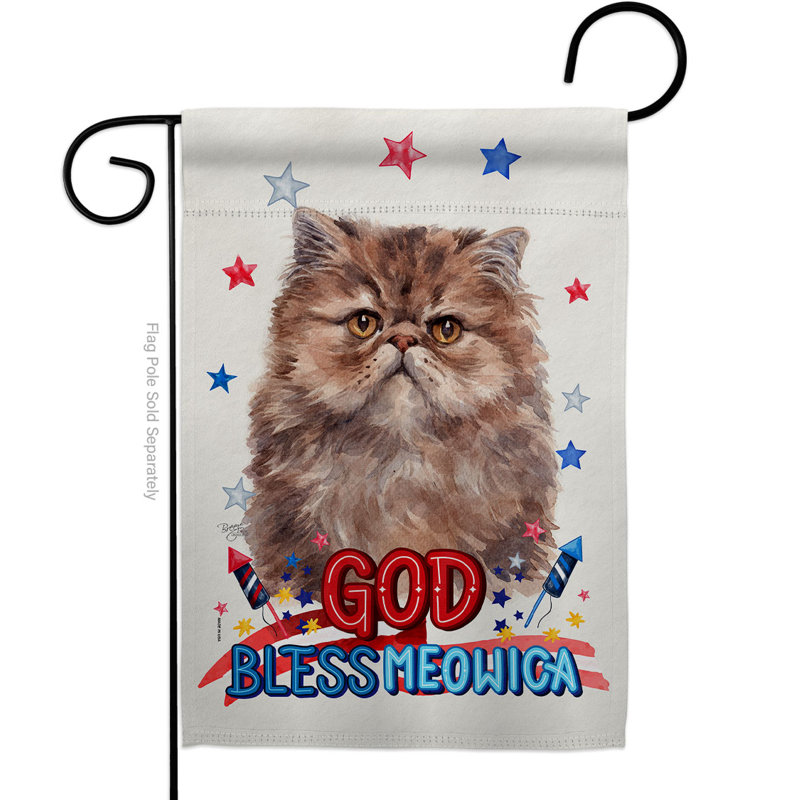 Drapeau de jardin à 2 côtés en polyester 18 x 13 po