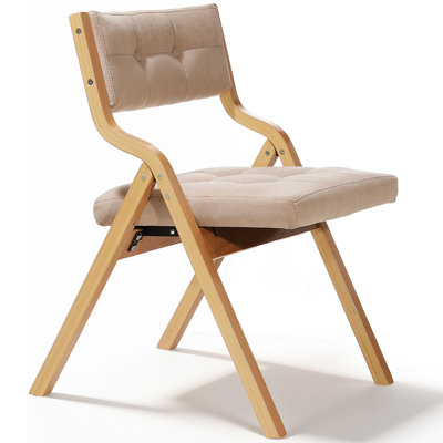 Patio Folding Chair