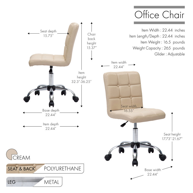 Wade Logan Polyurethane Office Chair, Cream