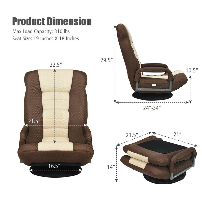 Latitude Run® Reclining Swiveling Game Chair, Brown/Beige