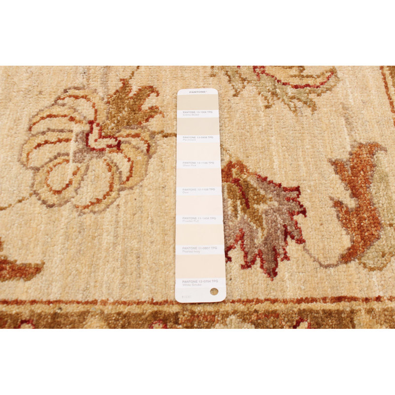 Peshawar Oushak Wool Oriental Indoor Rug